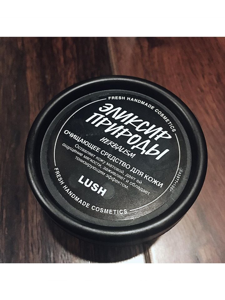 Review trải nghiệm thực tế bột rửa mặt Lush Herbalism (hình ảnh thật)